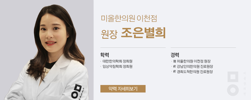 이력사진